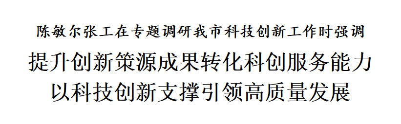 1689305671589044.png 微信图片_20230714113336.png