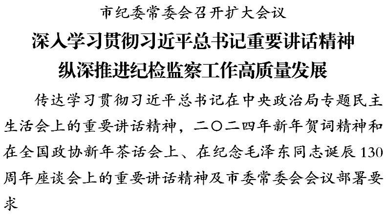 微信图片_111111.png